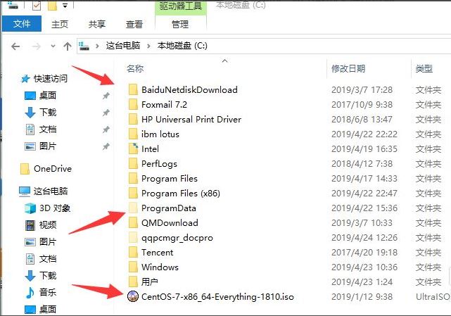 Win10C̿ռô-Win10c - վѶ