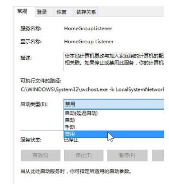 Win10ϵͳô win10°ϵͳŻȫ - վѶ