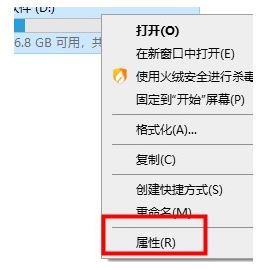 Win10ϵͳΰ win10°汾ϵͳŻȫ
