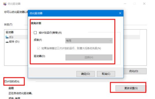 Win10ϵͳô win10°ϵͳŻȫ - վѶ
