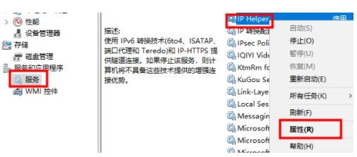 Win10ϵͳô win10°ϵͳŻȫ - վѶ
