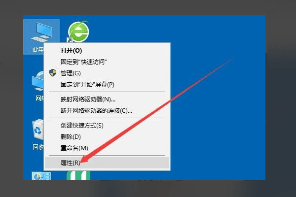 Win10ƶȵ򲻿ô-Win10ƶȵ򲻿 - վѶ