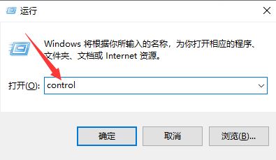 win10θµwin10x-win10ϵͳwin10x - վѶ