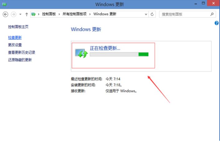 win10θµwin10x-win10ϵͳwin10x - վѶ