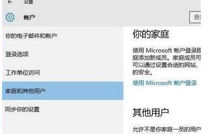 win10ûȨô-win10ûȨ޽ - վѶ