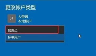 win10ûȨô-win10ûȨ޽ - վѶ