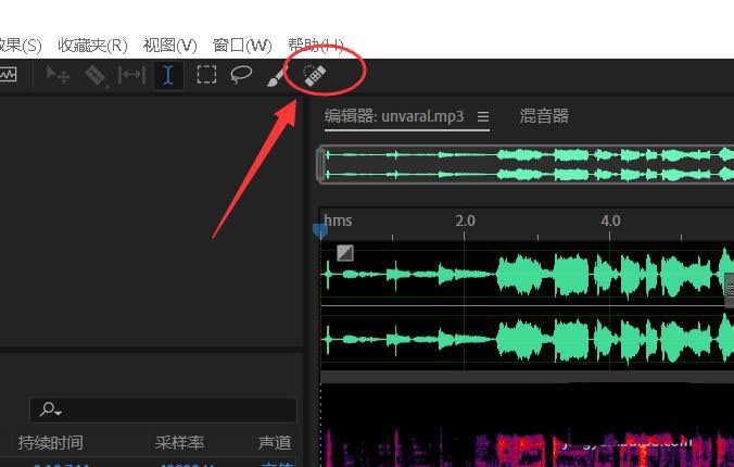 AuditionƵô-auļ - վѶ