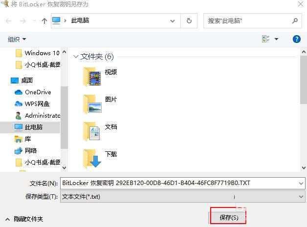 Win10ôӲ-Win10 20H2ļ - վѶ