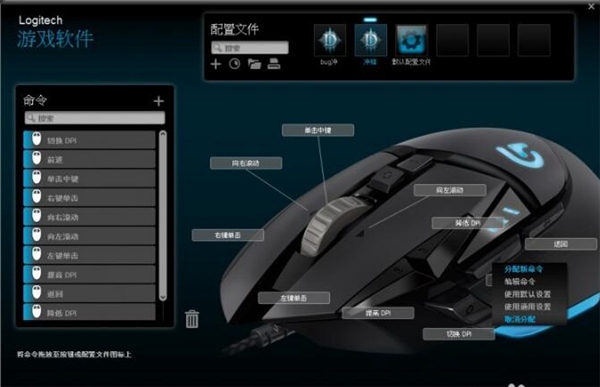 ޼G502Ⱥͺ-޼G502Ⱥͺķ - վѶ