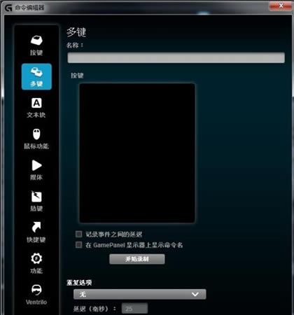 ޼G502-޼G502İ취