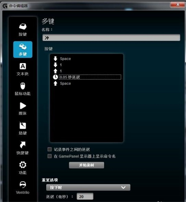 ޼G502Ⱥͺ-޼G502Ⱥͺķ - վѶ