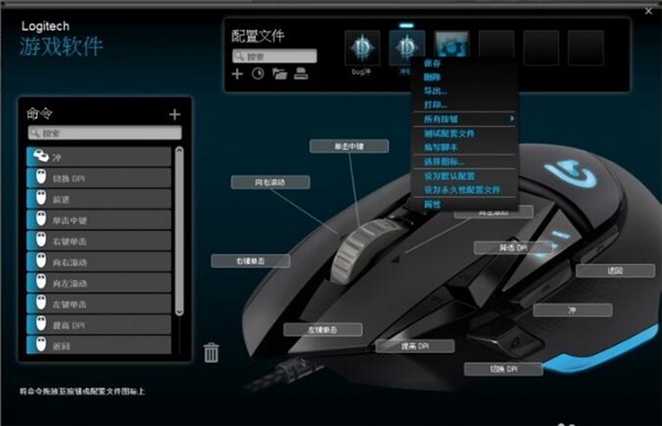 ޼G502Ⱥͺ-޼G502Ⱥͺķ - վѶ