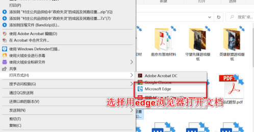 °edgeôעpdf-°edgeעpdf̳ - վѶ