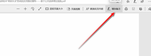 °edgeעpdf-°edgeעpdfͼĽ̳