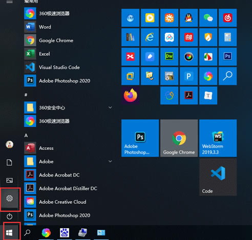 Win10ô׽浯-Win10浯ļ - վѶ