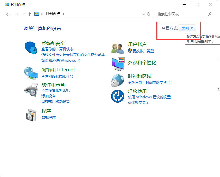Win10ô׽浯-Win10浯ļ - վѶ