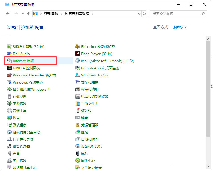 Win10ô׽浯-Win10浯ļ - վѶ