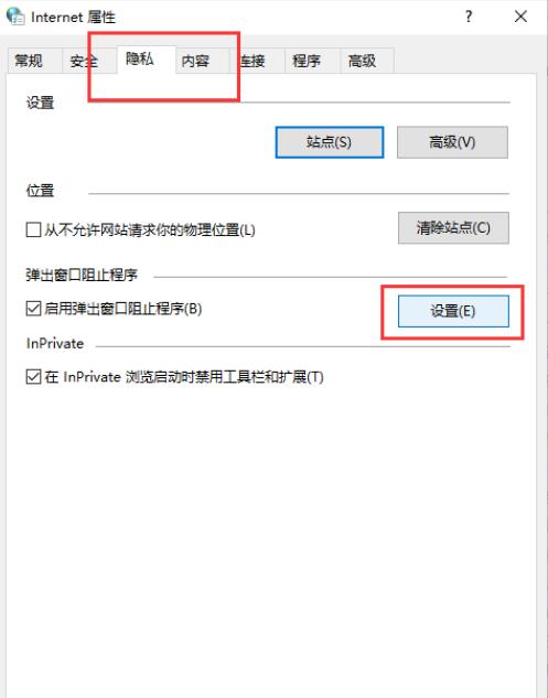 Win10ô׽浯-Win10浯ļ - վѶ