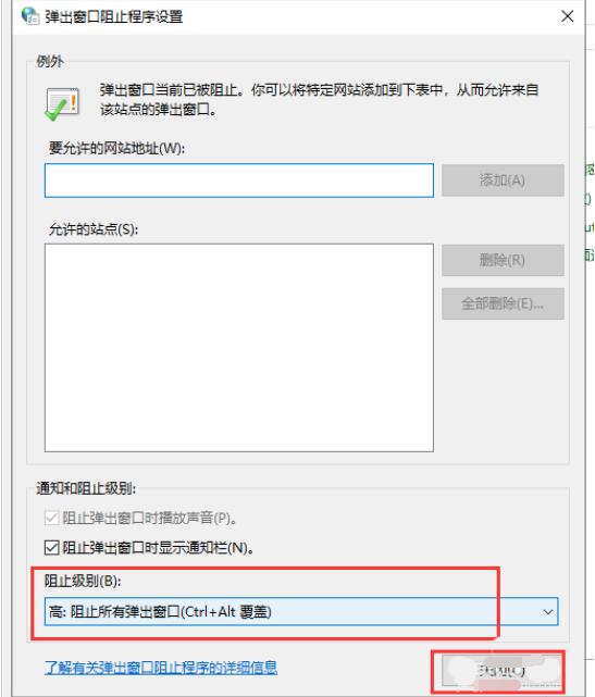 Win10ô׽浯-Win10浯ļ - վѶ