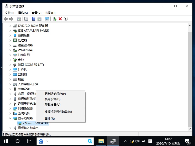 Win10ôЪʧ鿨-Win10Ъʧ鿨ٵķ - վѶ