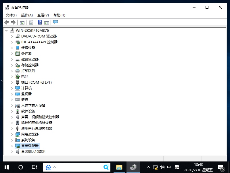 Win10δЪʧ鿨-Win10Ъʧ鿨ٵİ취