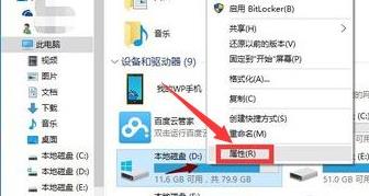 Win1020H2俨ν-Win1020H2俨˵Ľ - վѶ