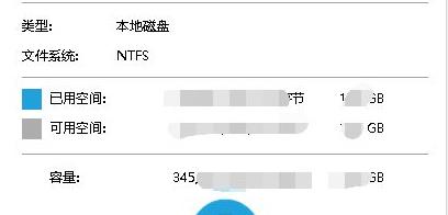 Win1020H2俨δ-Win1020H2俨˵Ĵ취
