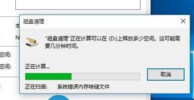 Win1020H2俨ν-Win1020H2俨˵Ľ - վѶ