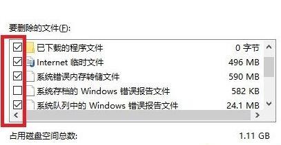 Win1020H2俨ν-Win1020H2俨˵Ľ - վѶ