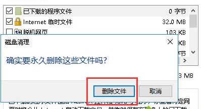 Win1020H2俨ν-Win1020H2俨˵Ľ - վѶ