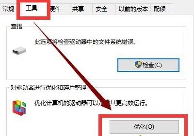 Win1020H2俨ν-Win1020H2俨˵Ľ - վѶ