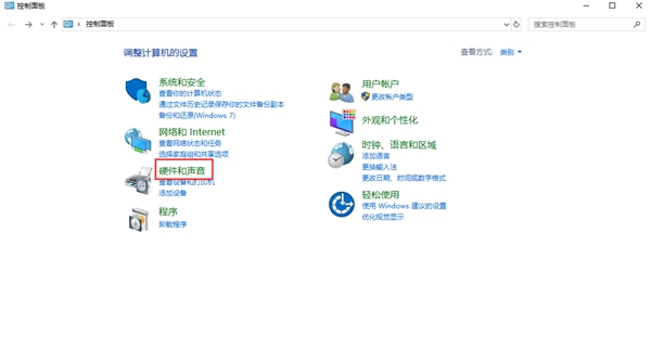 win10̫Сΰ-win10̫СĴ취