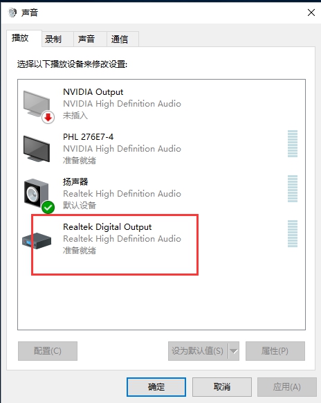 win10̫Сô-win10̫СĽ취 - վѶ
