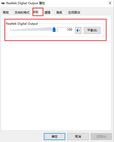 win10̫Сô-win10̫СĽ취 - վѶ