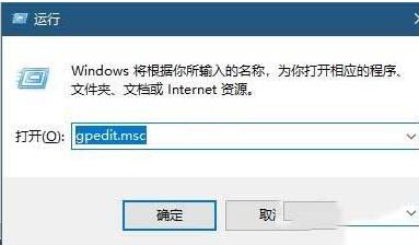 win10Ӣͼ豸ʼʧν-win10̳ - վѶ