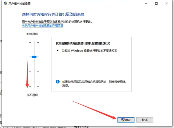 Win10ֹô-win10ֹĴ취 - վѶ