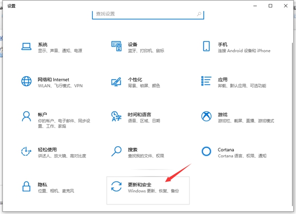 Win10ֹô-win10ֹĴ취 - վѶ