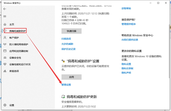 Win10ֹô-win10ֹĴ취 - վѶ