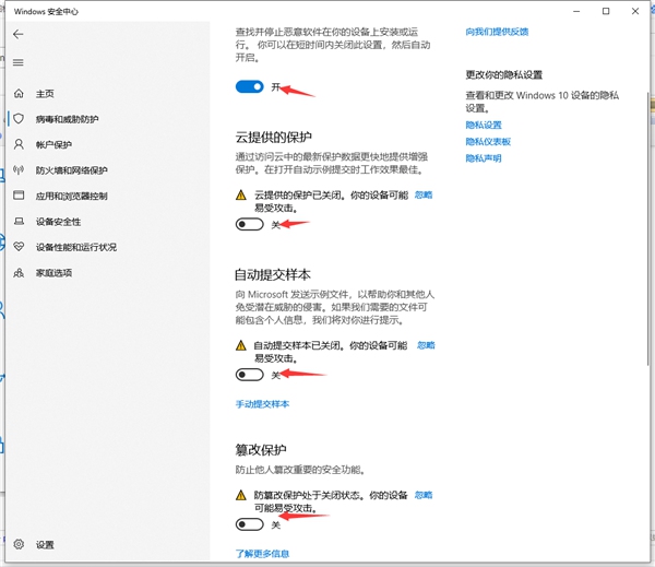 Win10ֹô-win10ֹĴ취 - վѶ