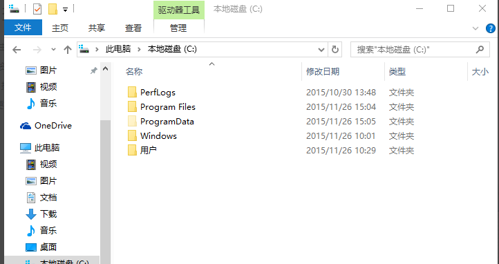 Win10 20H2ϵͳ沿ͼô-Win10̳ - վѶ