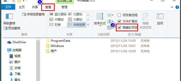 Win10 20H2ϵͳ沿ͼô-Win10̳ - վѶ