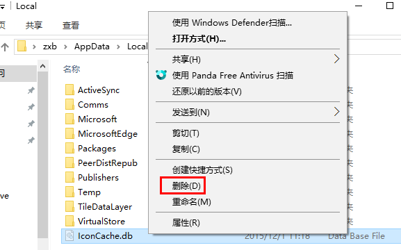 Win10 20H2ϵͳ沿ͼô-Win10̳ - վѶ