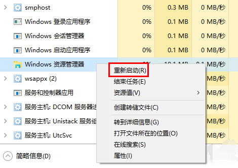 Win10 20H2ϵͳֲͼΰ-Win10ͼĽ̳