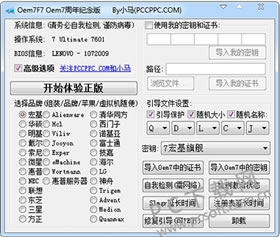 009a5c529ac63cd902e70d90d468556c.jpg