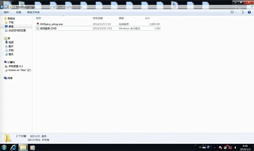 KMSpicoô