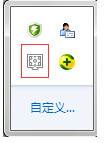 Wallpaper EngineWindows̷̳