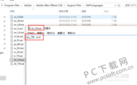 Adobe After Effects cs6(Ae cs6)νӢĽл