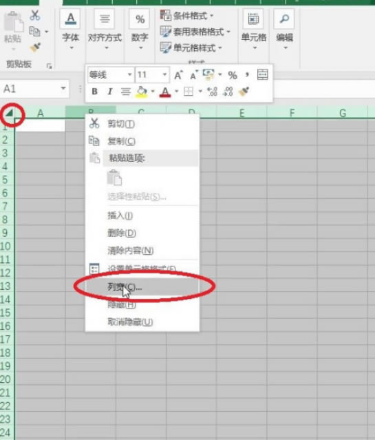 excelָ