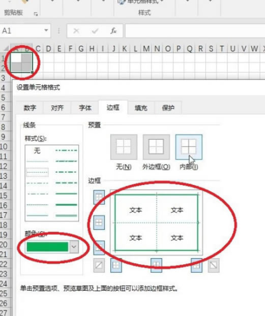 excelָ