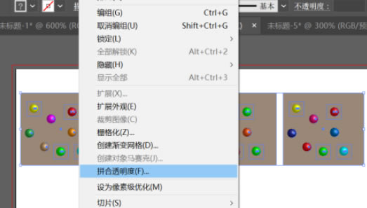 AIͬʱüͼƬ